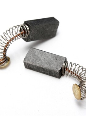 5 Pair x8x15. 5 mm Carbon Brushes are suitable for Bosch