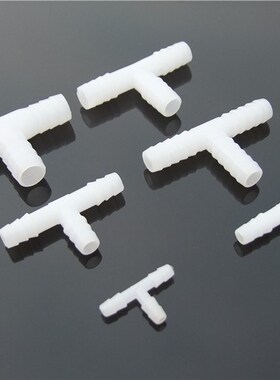 3pcs 4-11mm Plastic Water Air Tee Pipe Three Way Pipe T-bran