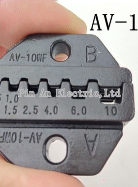 AV-10WF  0.25-10mm2  CRIMPING PILER Crimping machine modules