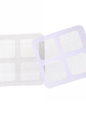 3pcs Fix Your Net Mesh Window Screen For Home Anti Mosquito