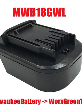M18 Adapter MWB18MTL MWB20DWL MWB18BSL Converter Use Milwauk