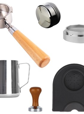 Coffee Utensil Sets Coffee Bottomless Portafilter 适用于 Del
