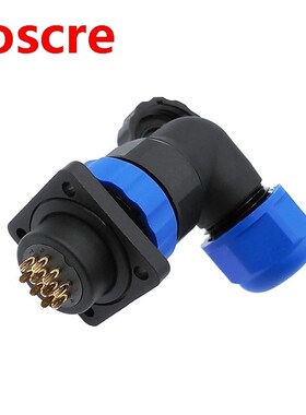 SP20 90 degree elbow waterproof connector 1/2/3/4/5/6/7/9/10