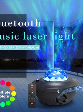 Projector Starry Sky night Blueteeth USB Voice Remote Contro
