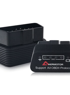 Pic25k80 Wifi OBD2 Scanner ELM327 Scanner  Mercedes AMG BMW