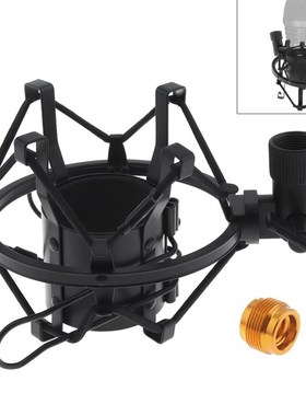 Metal Recording Studio Clip Spider Microphone Stand Shock M