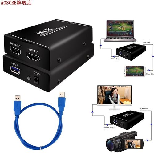 4K HDMI to USB 3.0 Video Capture Card Recorder For OBS vMix