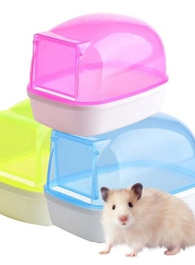 Hamster Bathroom Sauna Room Pet Small Animals Rabbit Chinchi