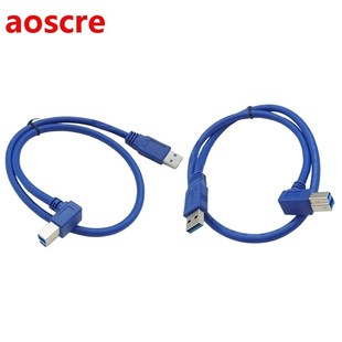Printer Cable, 90 Degree USB Printer Cable USB Type A Male t