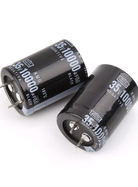 2pcs 10000uF 35V Radial Aluminium Electrolytic Capacitors 25