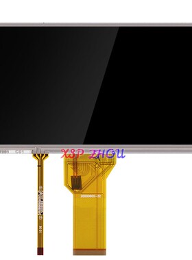 7INCH 50PIN AT070TN92 AT070TN93 AT070TN94 7 inch lcd screen