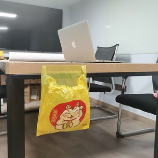 Small green road car trash bag embellishment one-time