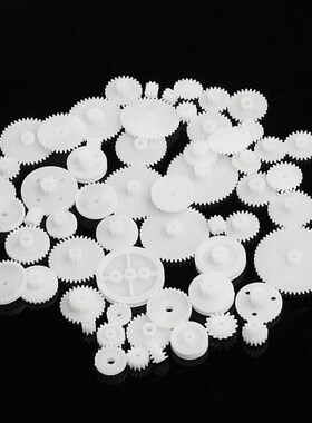 58Pcs Toothed Wheels WSFS Gears Plastic All Module 0.5 Robot