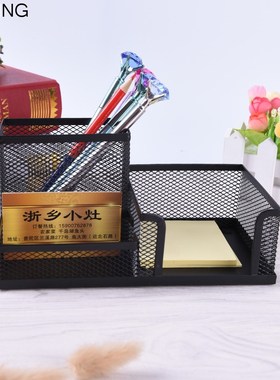 Pen Holders Af适用于dable Students Office Desk 1pcs 3 Compar