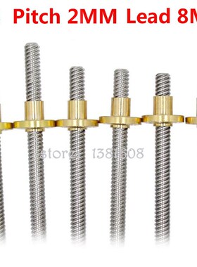 1PC 304 Stainless Steel T8 Lead Screw Dia 8mm Lead 8MM Lengt