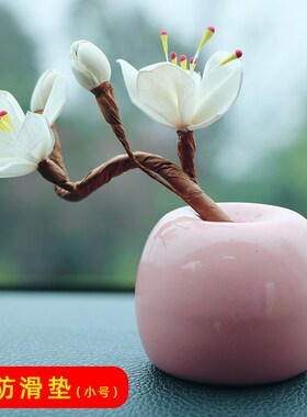 Aromatherapy car perfume fragrance inside the car sustained,