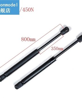 Free shipping 800mm central distance, 350 mm stroke, pneumat