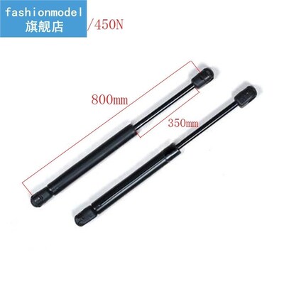 Free shipping 800mm central distance, 350 mm stroke, pneumat