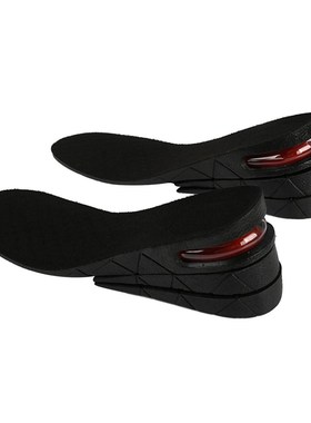 Invisible Height Increase Insole 适用于 Feet 7.5cm Height Li