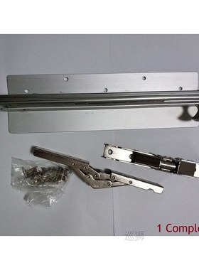 (1 slide+2 hinges)/Lot extendable table slide hardware fitti