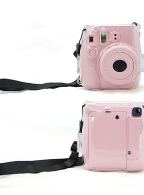 13.5*12*5.5cm Transparent Crystal Protective Shell Case Crys