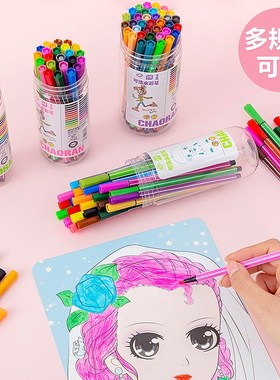 Kindergarten school gifts pupil felt pen without du12 24