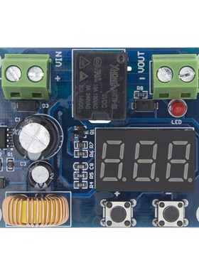 XH-M609/M603 DC 12V-36V Charger Module Voltage OverDischarge