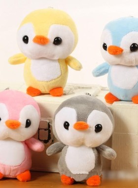1pc Cute Penguin Plush Doll Animal Stuffed Plush Toys Pengui