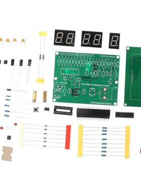 1Hz-75MHz Frequency Counter 7V-9V 50mA DIY Kit Cymometer Mod