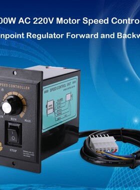 400W AC 220V Motor Speed Pinpoint Regulator Controller Vooru