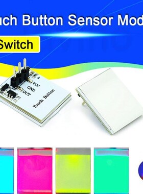Capacitive Touch Switch HTTM Button LED Sensor Module Green