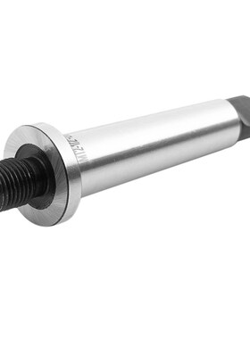 2Mt Shank to 1/2 inch -20 Threaded Drill Chuck Arbor Hardene