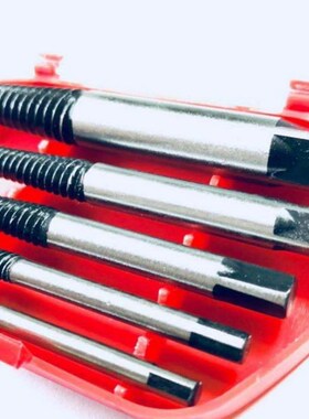 Durable 5Pcs Damaged Screw Extractor With Storage Box Used I
