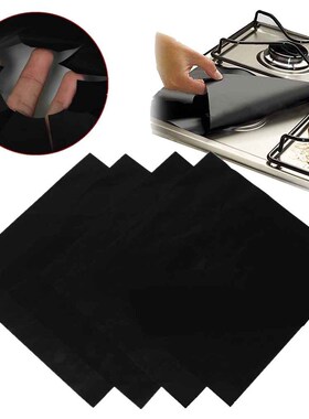 Stove Pads Non-stick Reusable Stovetop Burner Protector Line