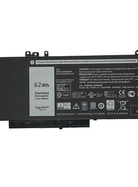 Laptop Battery 6MT4T 7V69Y TXF9M 79VRK 07V69Y For Dell Latit