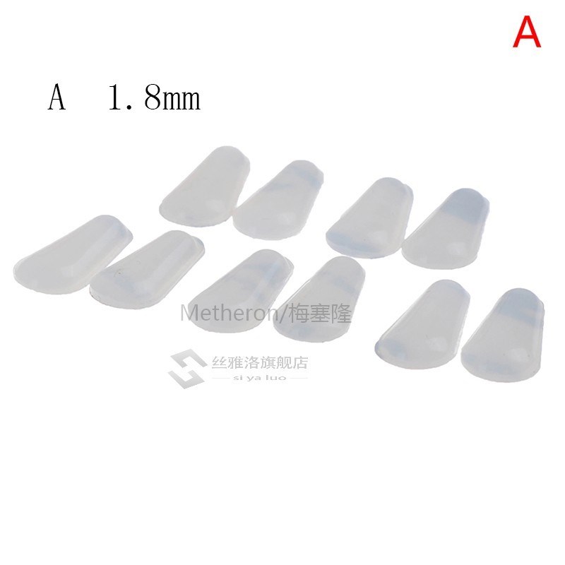 5Pair Black Clear Water Drop Silicone Non-Slip Nose Pads Ant