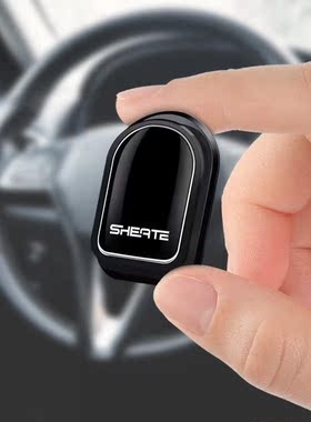 1/2/4PCS Creative Car Small Hook High Grade Stealth Hook