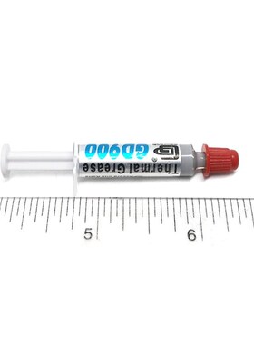 900 Thermal Grease Paste Silicone Plaster Heat Sink Compound