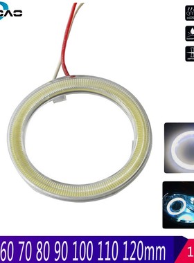 Daytime Running Light DRL Car Angel Eyes LED Halo Ring Headl
