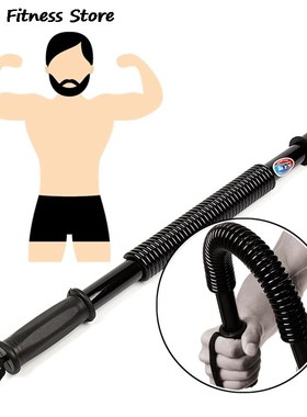 Spring Arm Strength Hand Gripper Power Twister Bar Heavy 30k