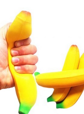 Squeeze Stress Stretch Bread Kids Gift Banana Squishy Slow R