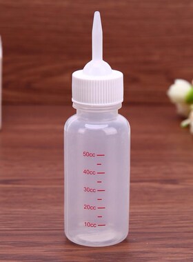 50ML Puppy Kitten Feeding Bottle Set Pet Dog Cat Bady Nursin