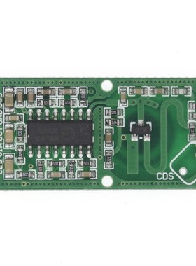 1pcs RCWL-0516 microwave radar sensor module Human body indu