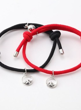 Bracelet for Women Couple Magnetic Attraction Ball Creative