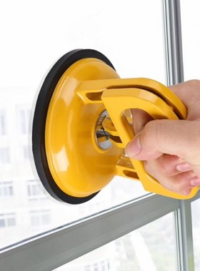 Yellow Suction Cup Dent Puller Removal Tool Aluminum for Hea