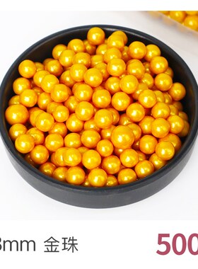 Cake decoration sugar beads Kim gaultheria 7 colour pen nib