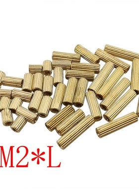 20Pcs M2 *L Brass Round Knurl Standoff Spacer Female to Fema