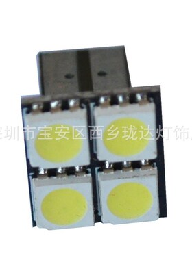 Factory Direct Sale Automobile LED Lamp Decoding T10 5050 4s