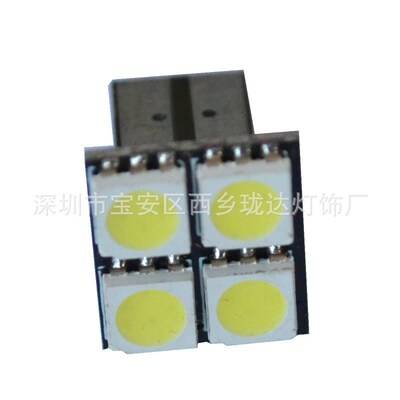 Factory Direct Sale Automobile LED Lamp Decoding T10 5050 4s