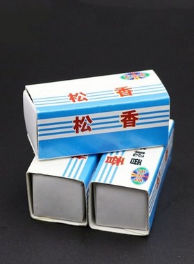 New 1/2Pcs Repair Durability Rosin Soldering Flux Paste Sold